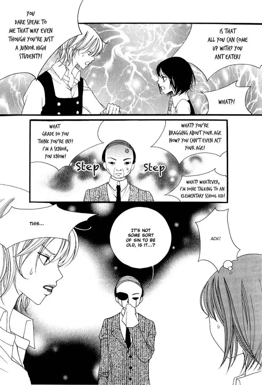 Dear Diary Chapter 4 8
